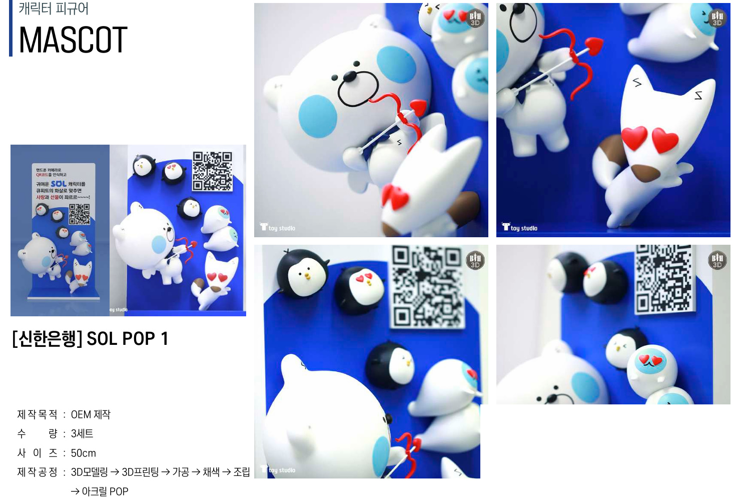 12페이지 썸네일