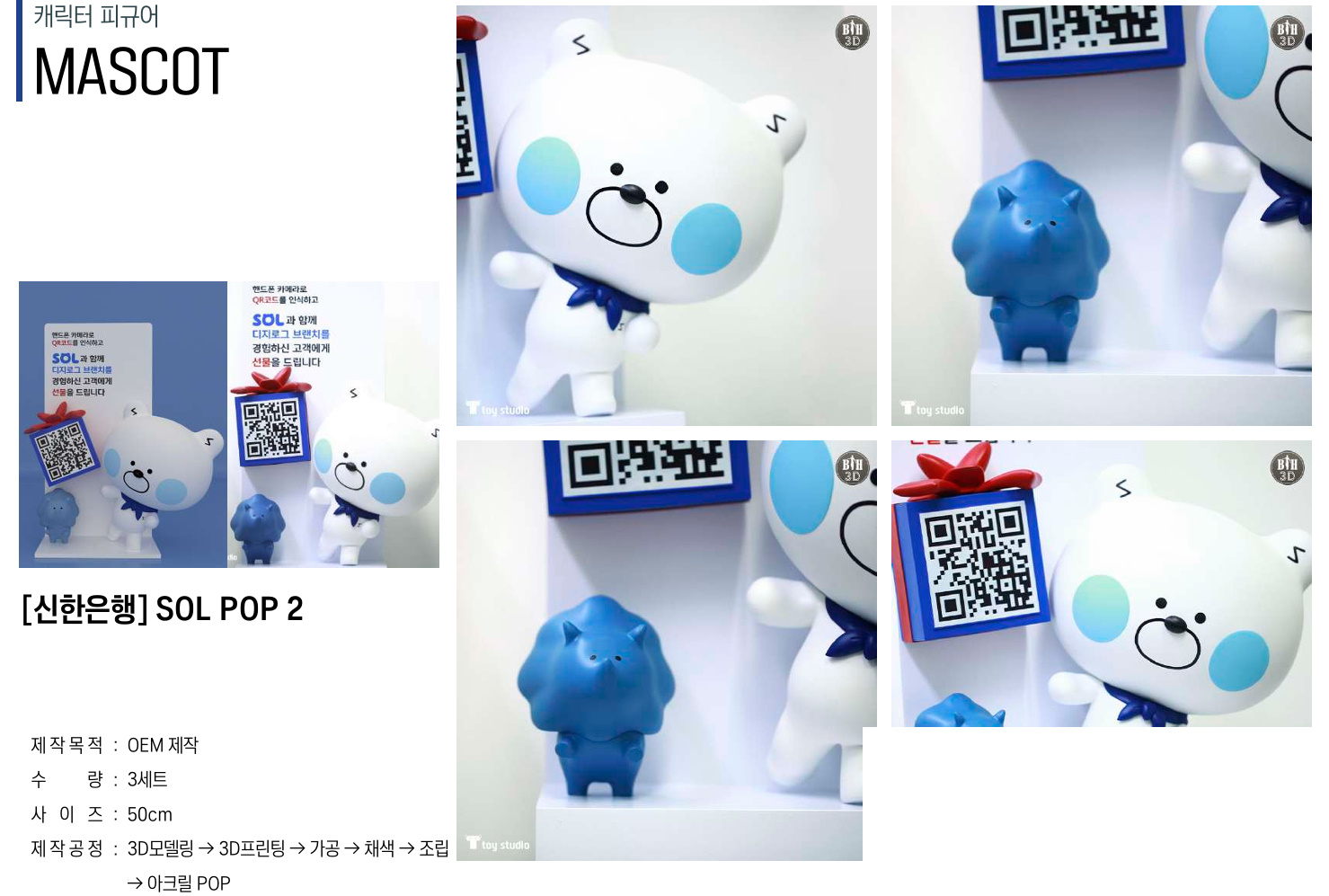 13페이지 썸네일