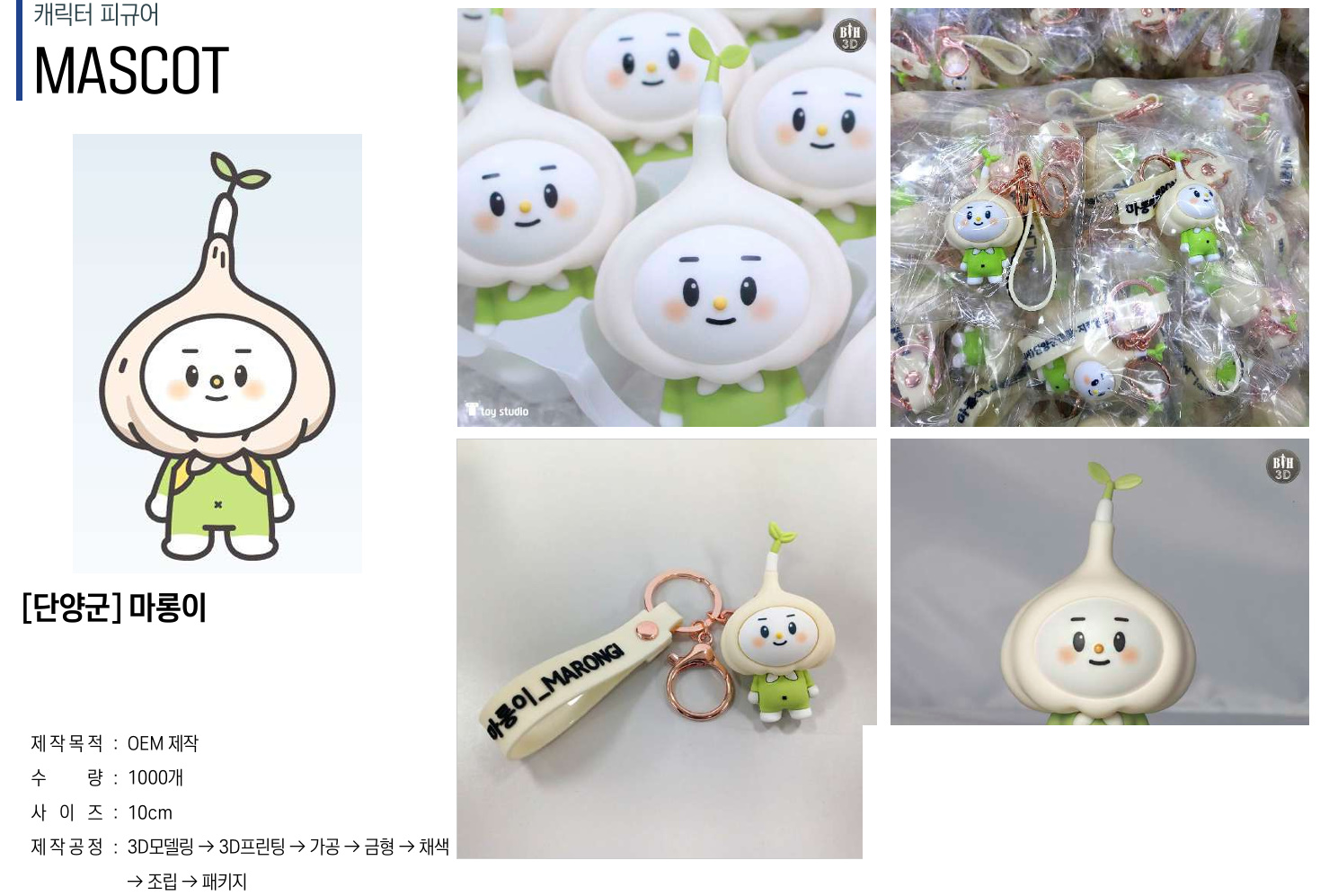 15페이지 썸네일