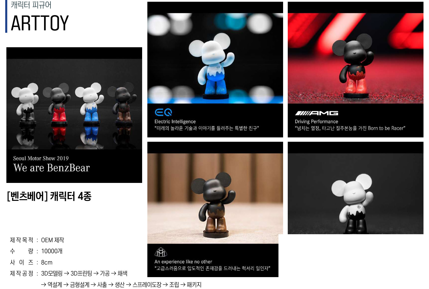 17페이지 썸네일