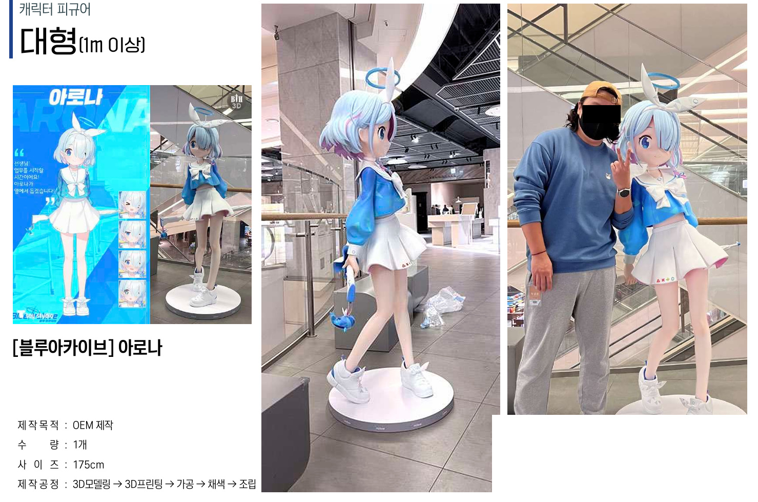 4페이지 썸네일