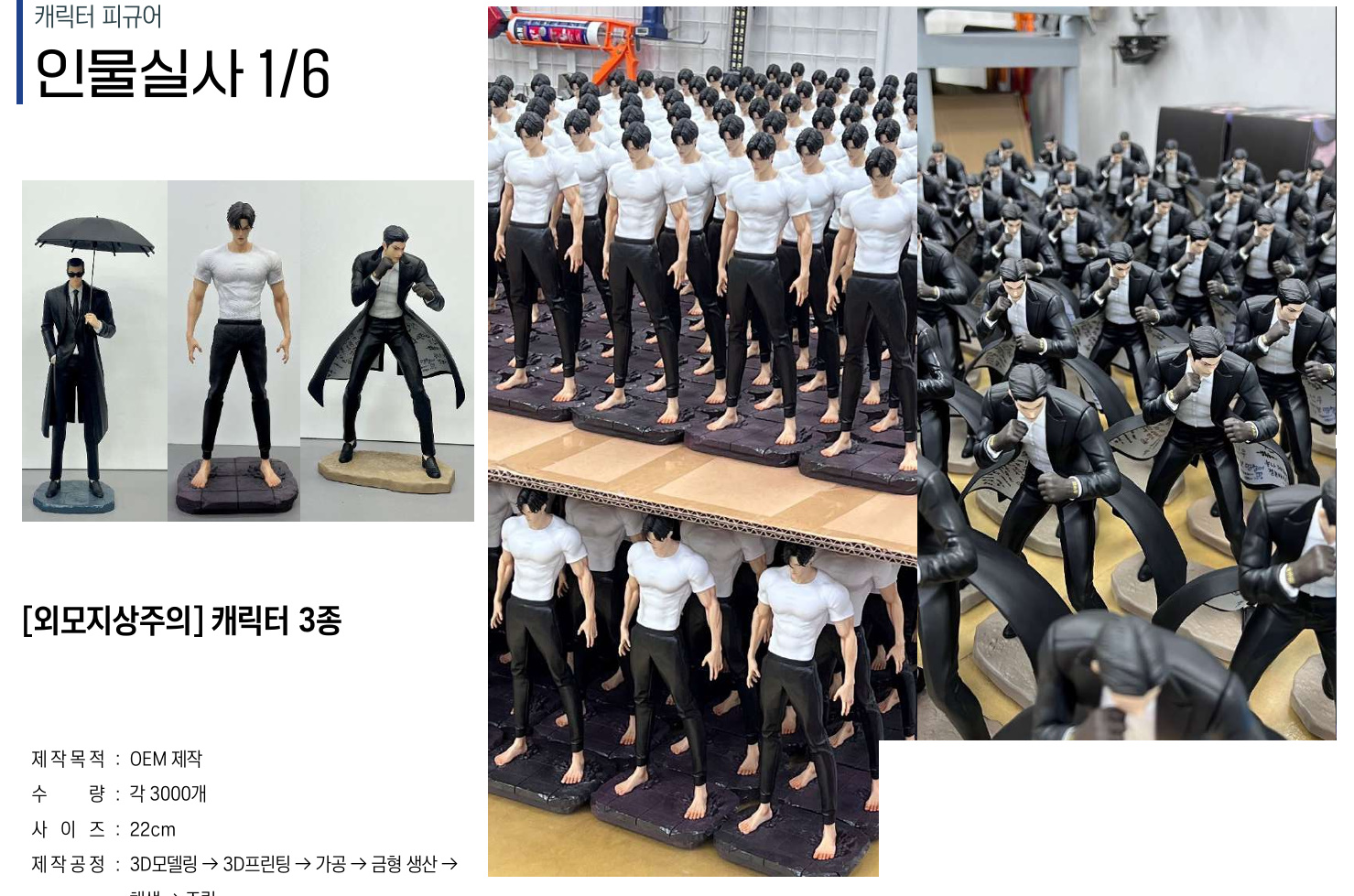 8페이지 썸네일