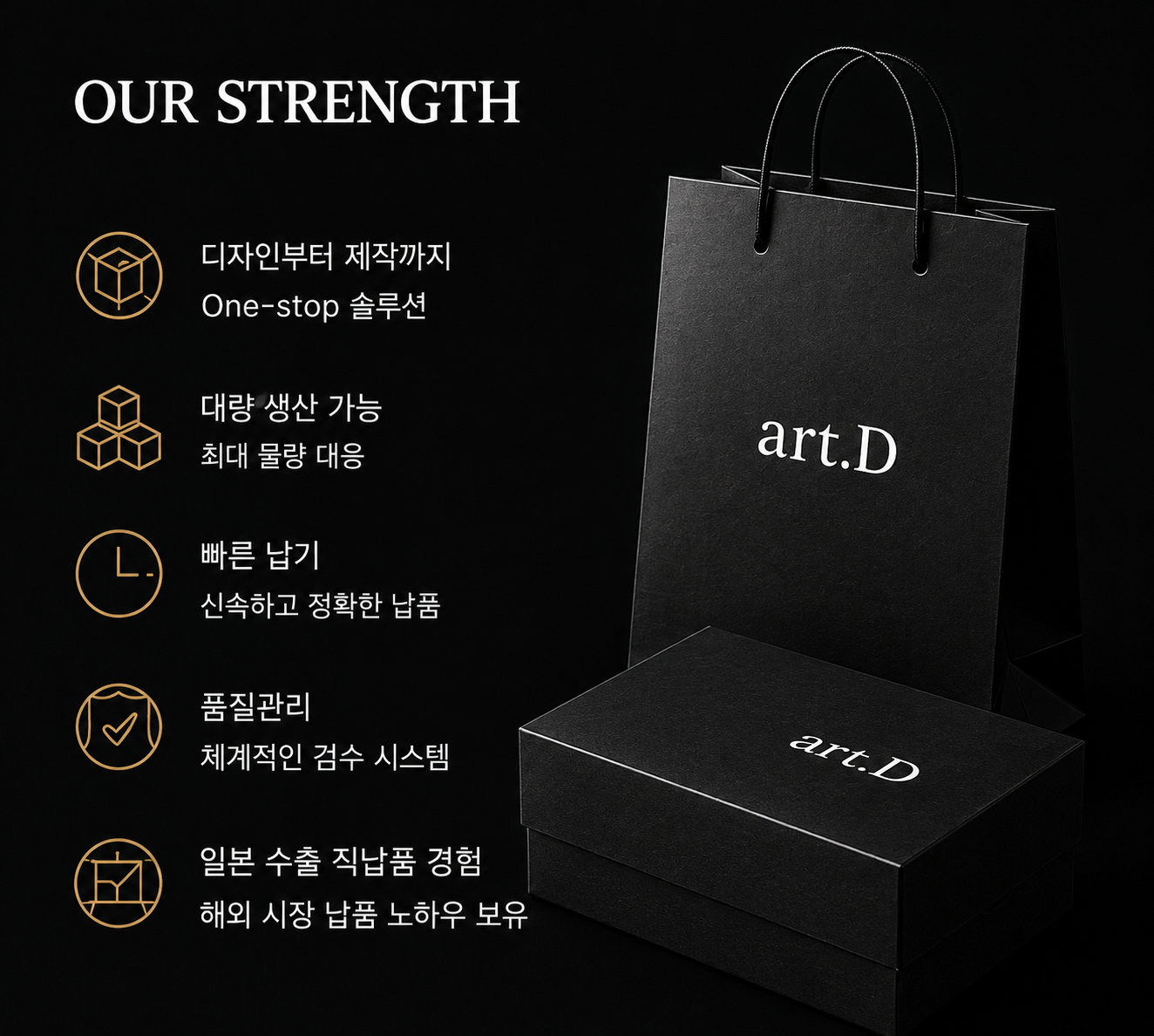 3페이지 썸네일