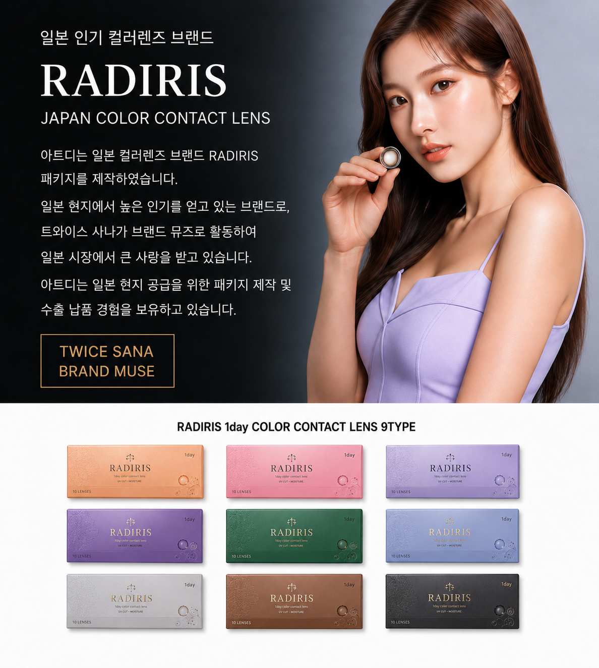 5페이지 썸네일