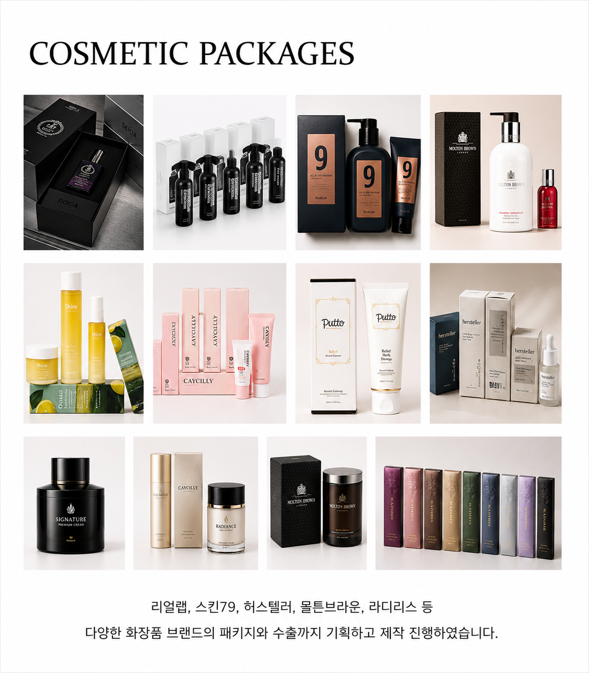 6페이지 썸네일