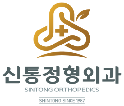 신통메디컬그룹 로고